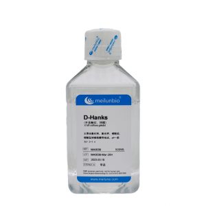 1 x HBSS, without Phenol Red, Calcium Chloride and Magnesium Sulfate, Liquid, Sterile-Filtered