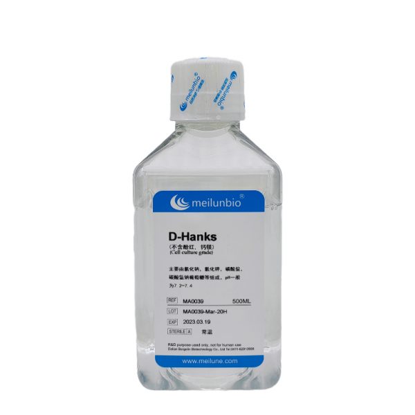 1 x HBSS, without Phenol Red, Calcium Chloride and Magnesium Sulfate, Liquid, Sterile-Filtered