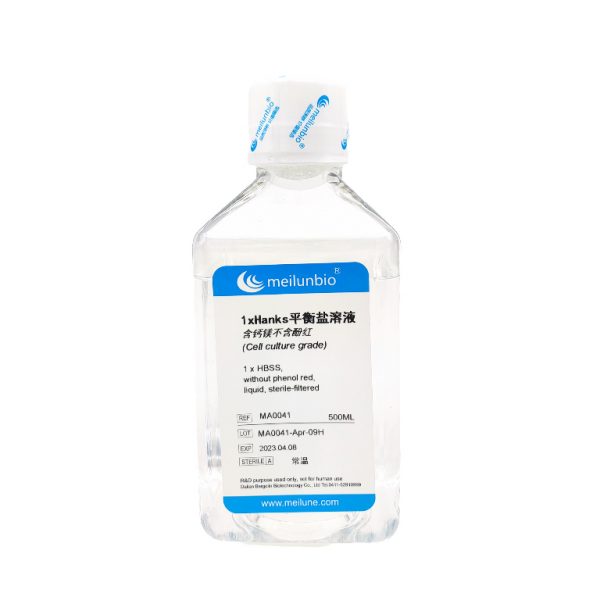 1xHBSS,without Phenol Red, Liquid, Sterile-Filtered