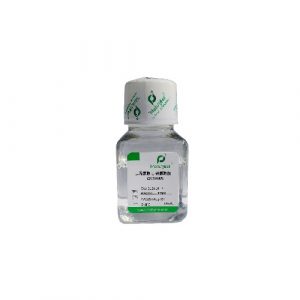 L-Alanyl-L-glutamine solution (200mM)
