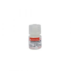 MeilunBio Exosome Isolation Kit（for Serum）