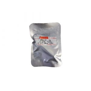 Coelenterazine H