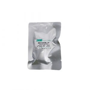 LysoTracker Red DND-99