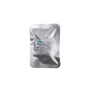 LysoSensor Green DND-189
